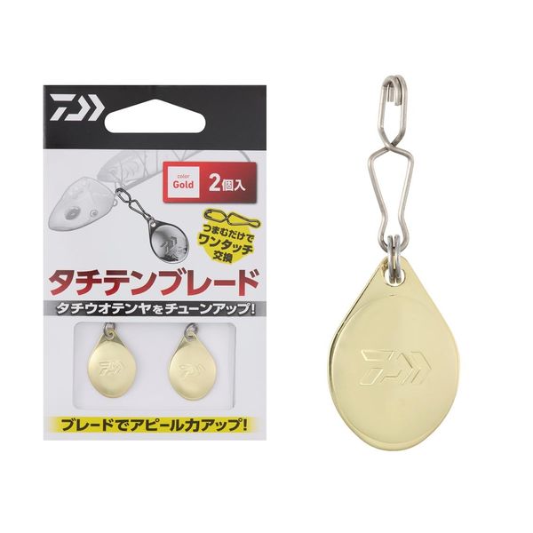 DAIWA Tachiu Otenya Blade, Gold