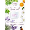 Caroline White Silky Mask (100g)