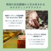 Herbal Pharmacy Skin Booster Balm _ 30mL/Balm