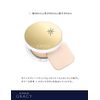 Integrate Gracy Premium Pact Foundation Refill Ochre 10 Light Skin Tone 8.5g