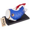 Nishikisai Koinobori (Doiln, Blue) 5500-B