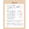 Elixir Superiel Lifting Moisture Pact UV Pink Ochre 10 (SPF 26, PA+++) (Refill), 0.3 oz (9.2 g)