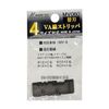 Master Tool MV-060 Replacement Blade for MV-6
