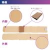 Bamboo Tiger Sofrawler OA M Beige 037773