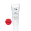 Nunzio Saviano The Cream for Curls