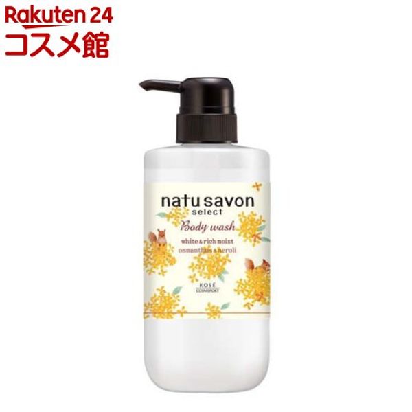 Softymo Natusabon White Body Wash Rich Moist Osmanthus Scent (500ml) [Softymo]