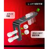 Kaedear KDR-YX3 L-Shaped Motorcycle Stay Hardware (Offset) 2 Pieces