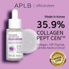 [APLB Official] Collagen, EGF, Peptide, Ampoule Serum