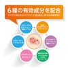 [Designated 2 drugs] Oilax DX ointment 16g