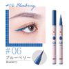 Floret 06 Color Liquid Eyeliner WP