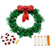 LEGO Christmas Wreath 2-in-1-40426
