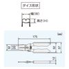 Engineering Precision Crimping Pliers