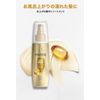 Pantene Extra Damage Care Intensive Vita Milk 3.4 fl oz (100 ml) x 3 Piece Set Treatment