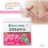 【指定第2類医薬品】エバシェリーン 75g ×5