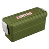 Asbel LD-T740 Lantas Lunchbox, Green 3523