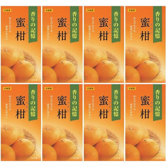 [Bulk Purchase] Confectionary Hall Incense Incense, Memory of Incense, Mandarin Mandarin Mandarin, Rose Jam #C-642 x 8 Packs