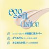 fwee Fee Cushion Egg Fitted Cover/Cushion Foundation Foundation (01 Fair,13g)
