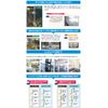 < 3 m >< sukottitexinto > sh2clhf Hydrophilic Film