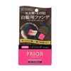 Hair Foundation darkbrown