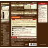 CARALL LEATHER CARE LINA 180ml