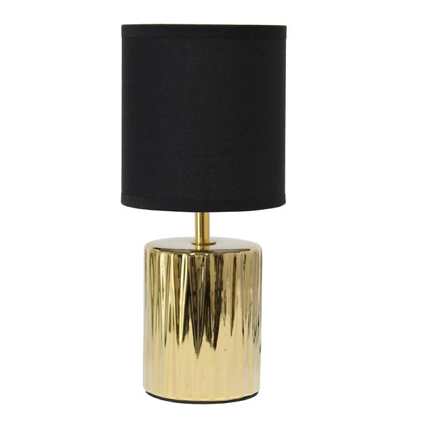 Simple Designs LT1132-GLD 11.61" Tall Contemporary Ruffled Metallic Gold Capsule Bedside Table Desk Lamp w Black Drum Fabric Shade for Home Decor, Bedroom, Living Room, Entryway, Office