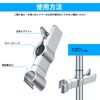 Shower Hook, Easy Installation, Slide Bar, Adjustable Height, Rubber Protective Sleeves, Silver