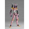 Kaiyodo Revoltech Yamaguchi #139: Evangelion Type-08 Beta Action Figure