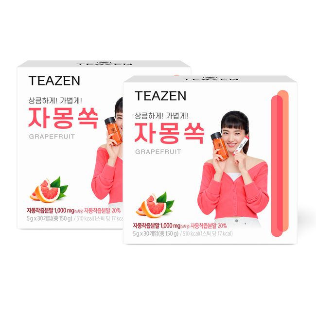 Teazen Grapefruit Soak 30 sticks x 2 boxes