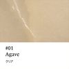 Melixir Vegan Lip Butter #01 Agave (Clear)