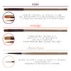 tati art chocolat sticks 5 mast set