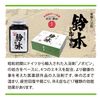 Kiyo Insect Krysanthemum Medicated Bath Agent, 17.6 oz (500 g), Quasi-drug Product, Powder Bath Agent (Moisturizing Ingredients), Green