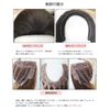 YJINCO YJWT017-nblk U-Shaped Half Wig, Medium, Women's, Inner Curly Hair Extensions, Clip, Part Wig, Medium, Semi-Long, Loose, Natural, Heat Resistant Specifications