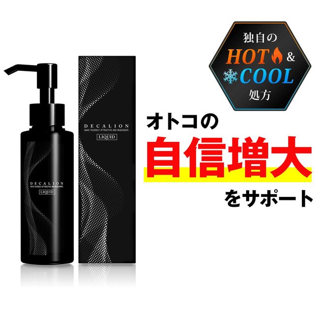 Men&#39;s Enlargement Cream 120ml DECALIONLIQUID Enlargement Lotion Men&#39;s Cream Citrulline Arginine Made in Japan [1 bottle]