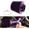 Purple Dry Filter Cold Air Intake Cone Filter 3'' 76mm Inlet High Performance US