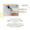 Florance Volume Treatment Refill Pouch