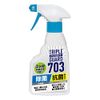 Seamoon MK001 Triple Guard 703 10.1 fl oz (300 ml)