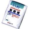 White Crosses FC Absorbent Bureau GX 2 276