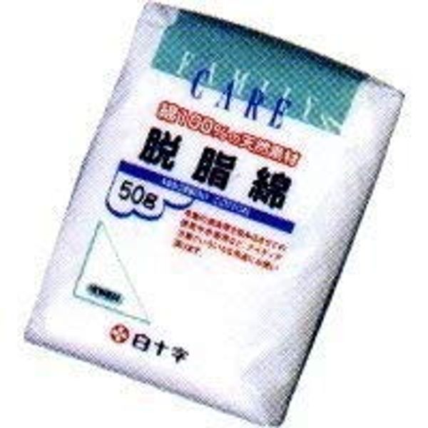 White Crosses FC Absorbent Bureau GX 2 276