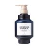 SINN PURETE Mindful Shampoo/Treatment (Treatment, Smooth)