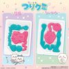 Chiikawa Hanging Gummy (10 Pieces) Candy Toy (Chiikawa)