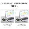 IC Card Reader, My Number Card Compatible, E-Tax Filing Compatible, USB Type-C Connection, Built-in Cable, Contact Type, Automatic Recognition, Multi-Function Card Reader/Writer (Windows/Mac