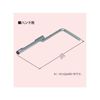 Mirai Industry Insulation Hand Die Cut Clasp for MS – 19P