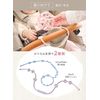 Silicone Stroller Toy Strap, Baby Straps (2 Snowflakes, Blue)