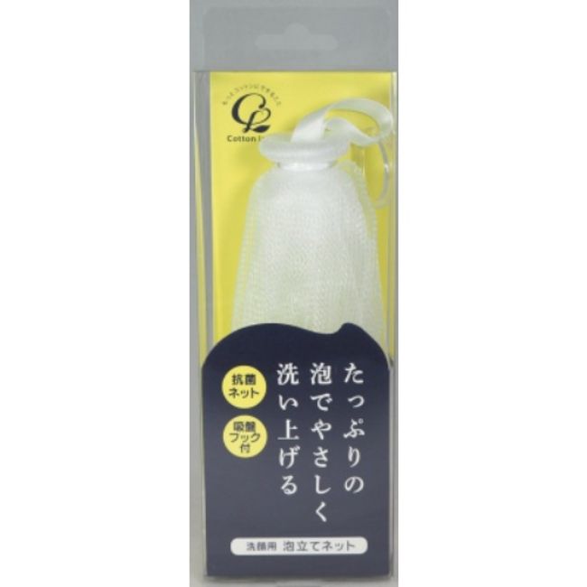 Cotton Labo Facial Cleansing Foaming Net