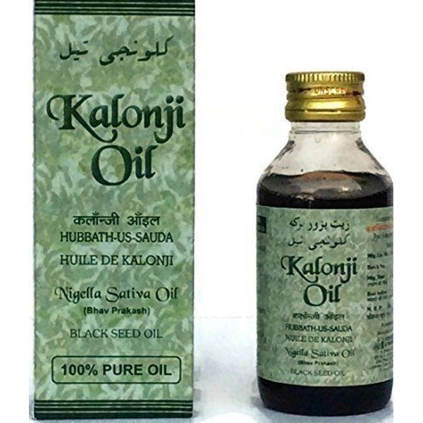 100ml Ashwin Blackseed Pure Black Seed Oil (Kalonji Oil)