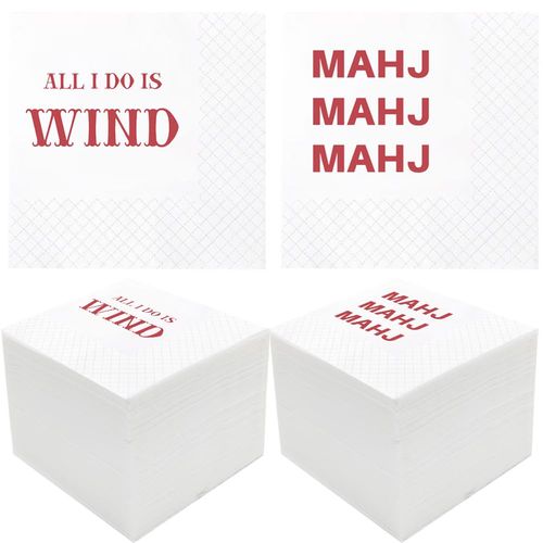Geloar Funny Mahjong Cocktail Napkins, 100 Pack Mahj Mahj Mahj, All I Need Is Wind Disposable Paper Cocktail Beverage Napkins for Game Nights Bridal Showers Birthday Party 2-Ply, 4.5x4.5"