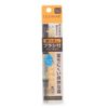 Cezanne Twist Up Eyebrow With Spiral Brush - 04 Deep Brown