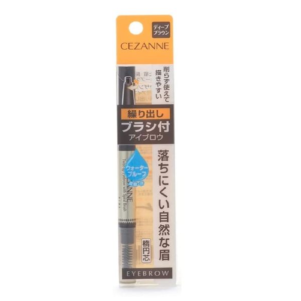 Cezanne Twist Up Eyebrow With Spiral Brush - 04 Deep Brown