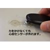 AIRFIT Easy Release Separator for Farewell and Sensor Protection