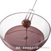 Tools Chocolate Fork 3 Blade TC Chocolate Fork Truffle Valentine